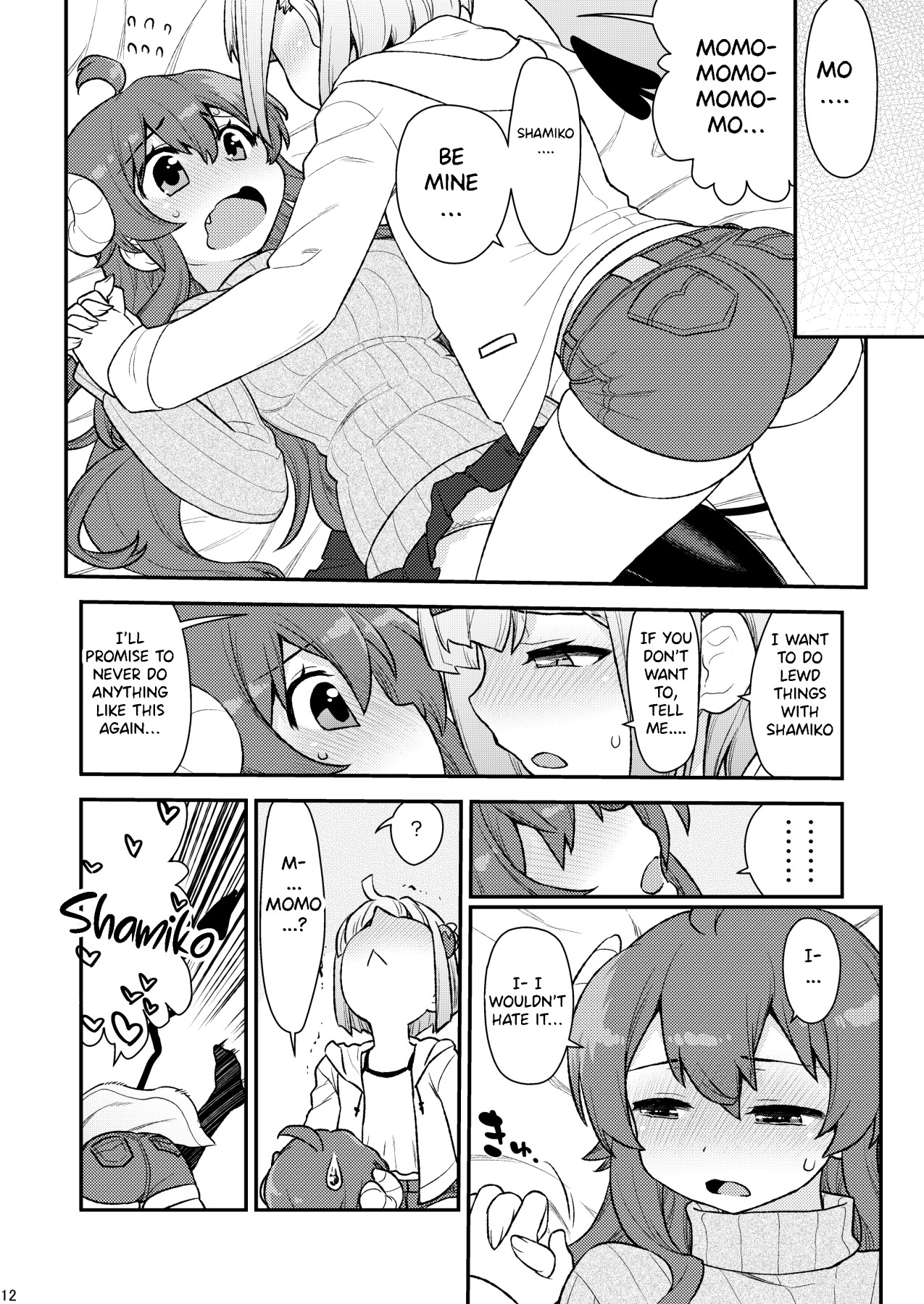 Hentai Manga Comic-Pink Treasure Chest-Read-10